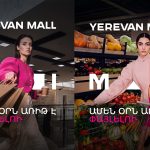 «Ամեն օրն առիթ է». Երևան Մոլի վիզուալ տրանսֆորմացիան