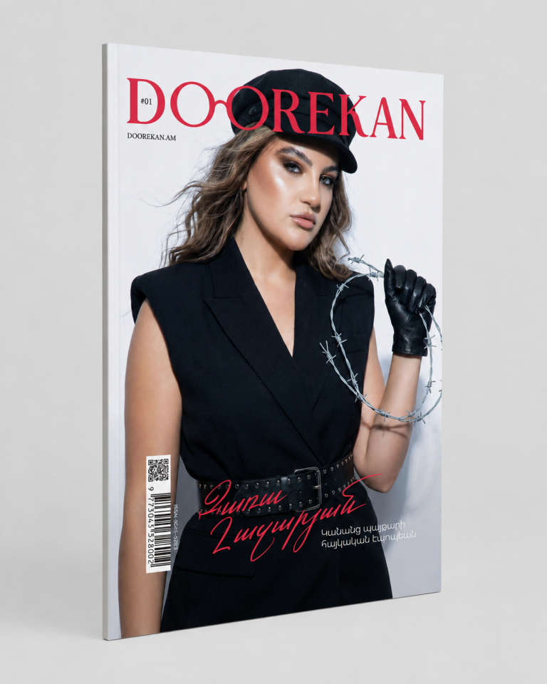 DOOREKAN #01